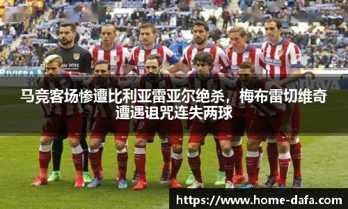 dafa大发彩票
