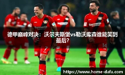 大发彩票国际