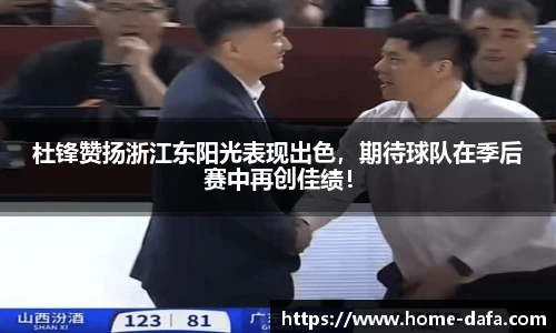 大发彩票官网
