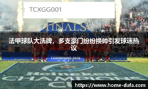 大发彩票国际