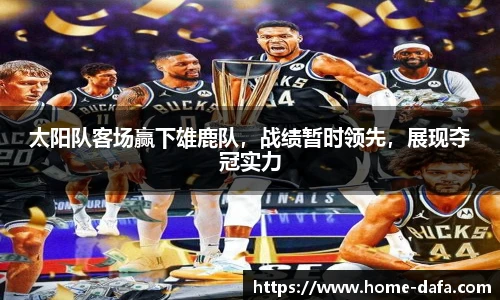 大发彩票官网