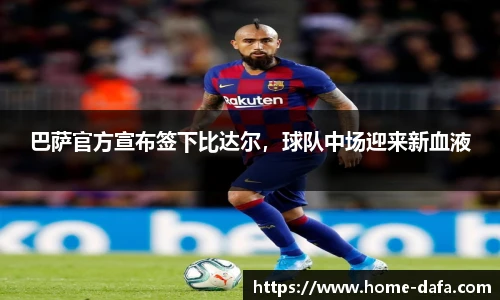 大发彩票官网