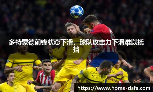 大发彩票官网