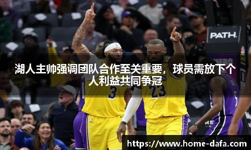 dafa大发彩票