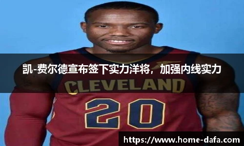 大发彩票国际