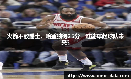 大发彩票国际