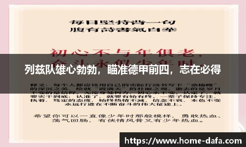 大发彩票国际