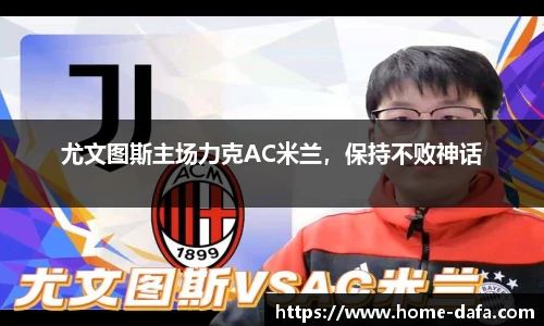 大发彩票官网
