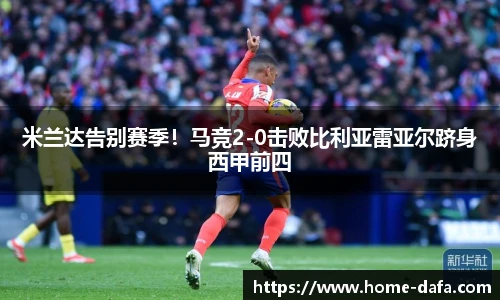 大发彩票官网
