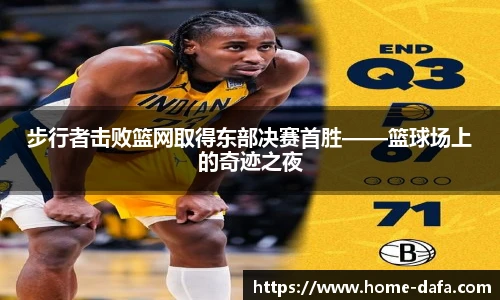 大发彩票官网