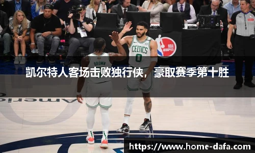 大发彩票国际