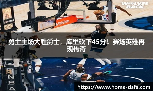 大发彩票国际
