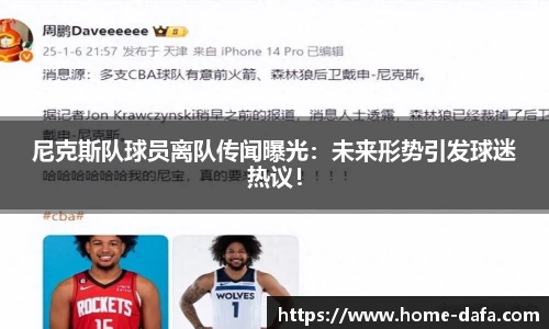大发彩票国际