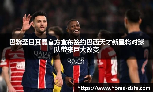 大发彩票国际
