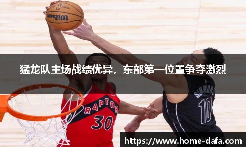 dafa大发彩票