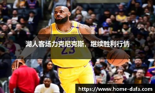 大发彩票官网