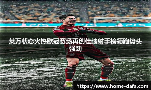 大发彩票官网